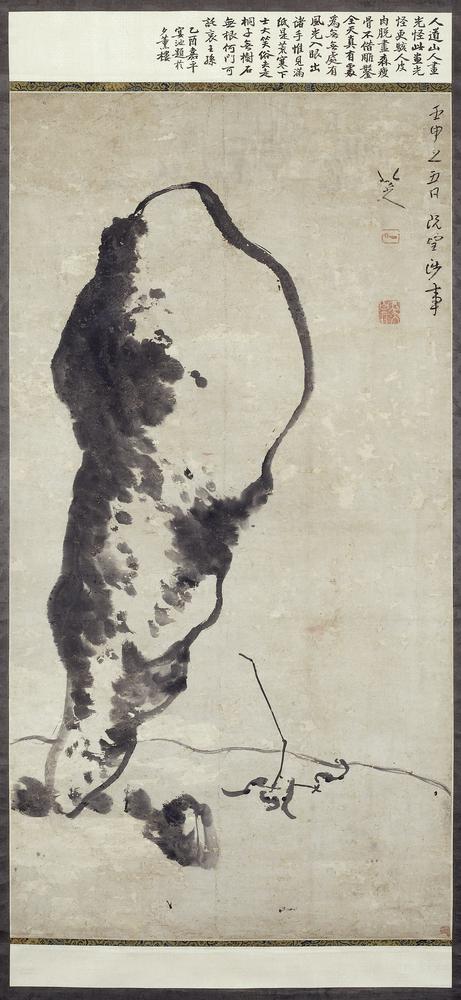 图片[1]-hanging scroll; painting BM-1958-1213-0.1-China Archive